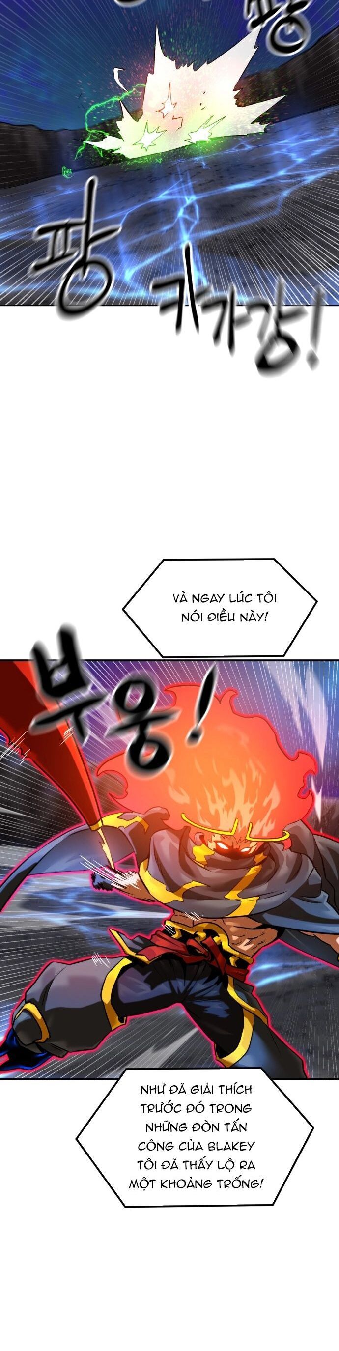 Double Click Chapter 209 - 34