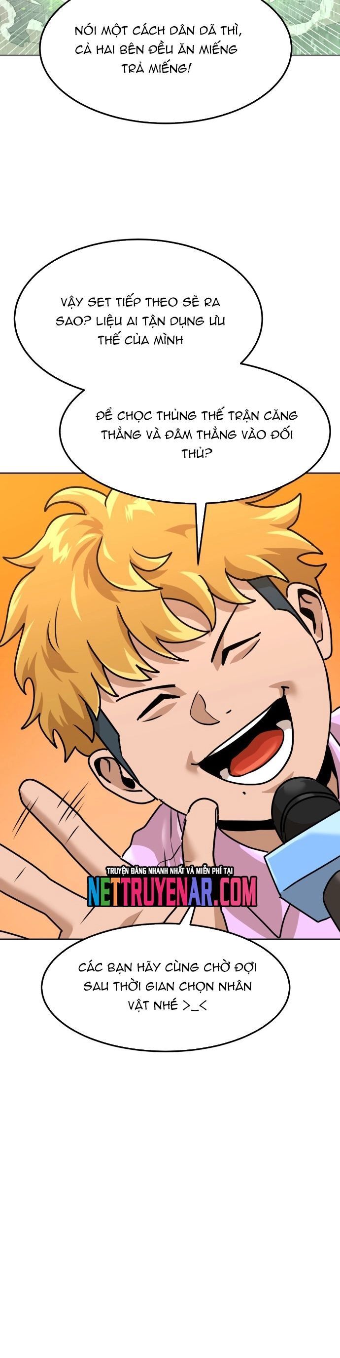 Double Click Chapter 209 - 5