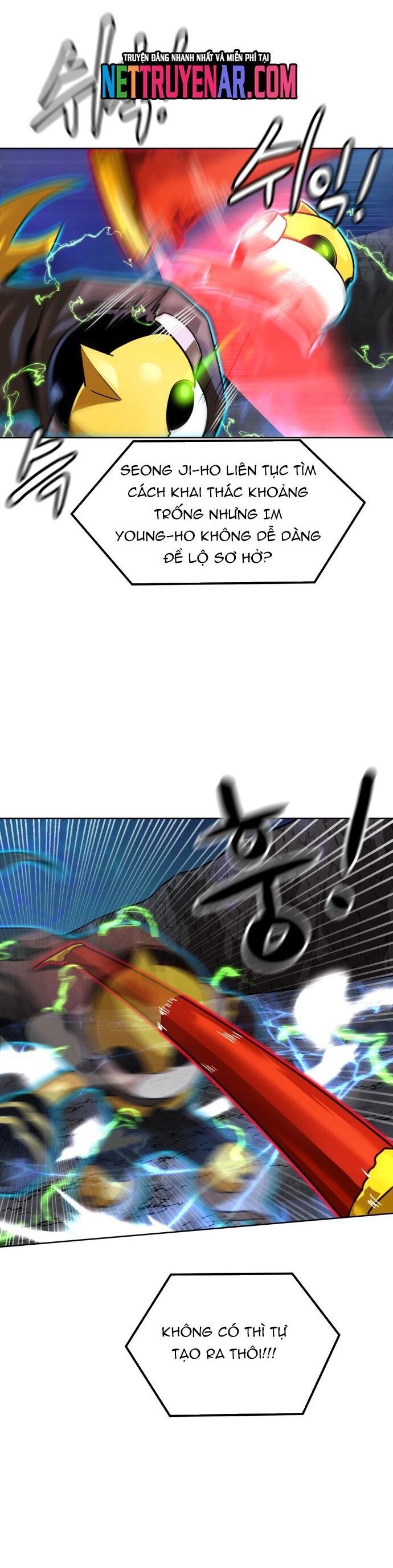 Double Click Chapter 209 - 43