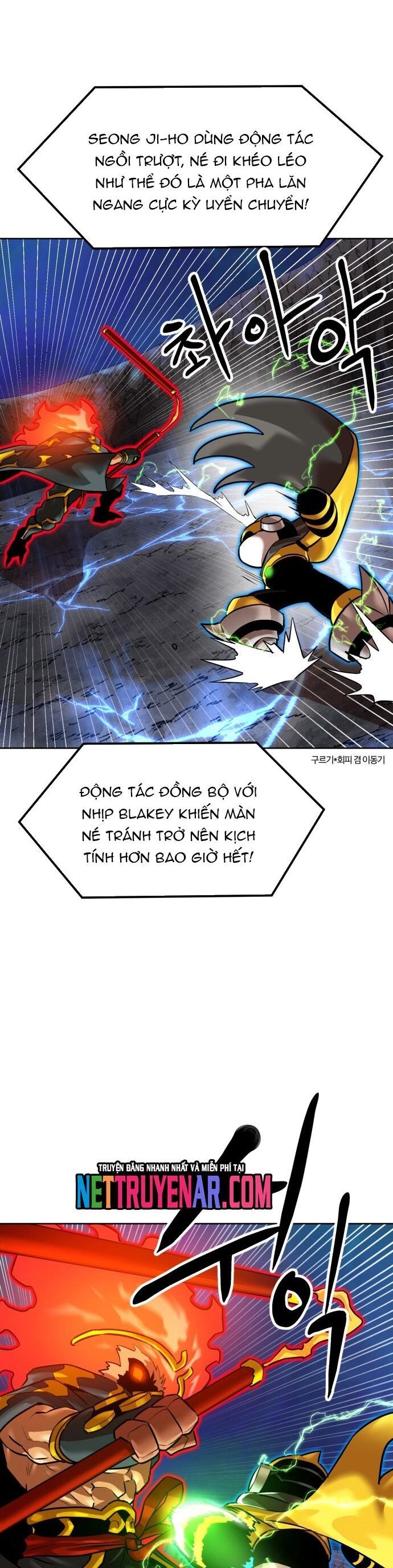 Double Click Chapter 209 - 44