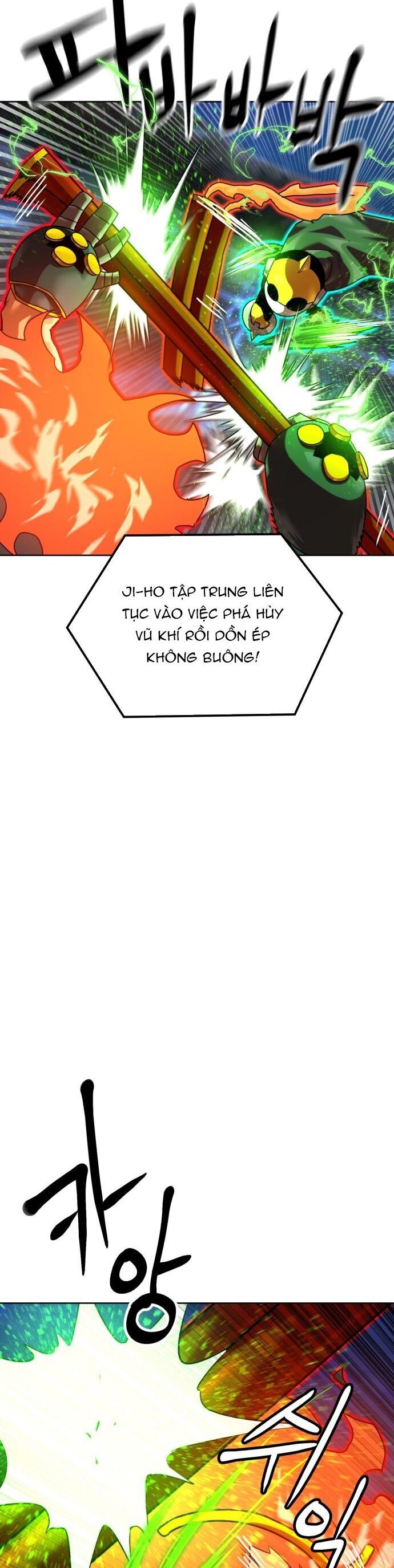 Double Click Chapter 209 - 47