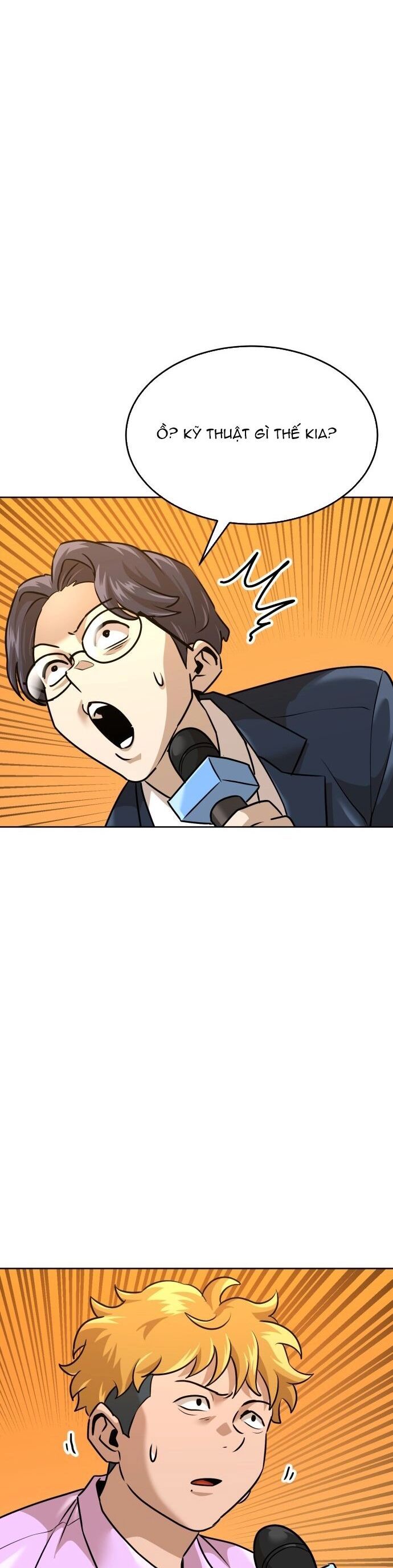 Double Click Chapter 209 - 55