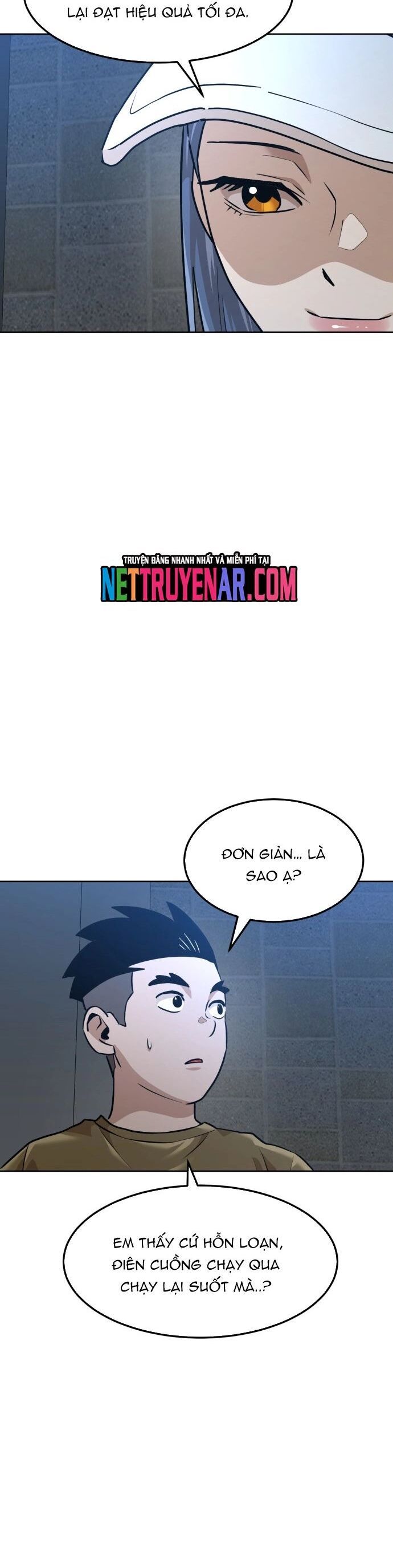 Double Click Chapter 209 - 8