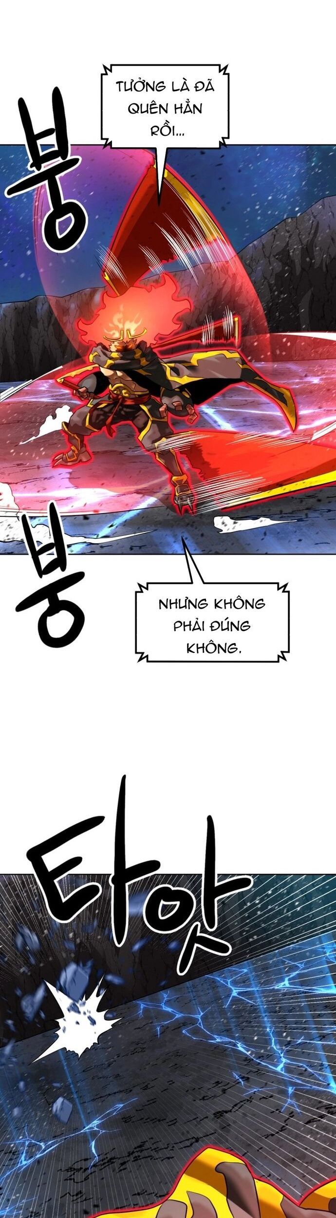 Double Click Chapter 210 - 12