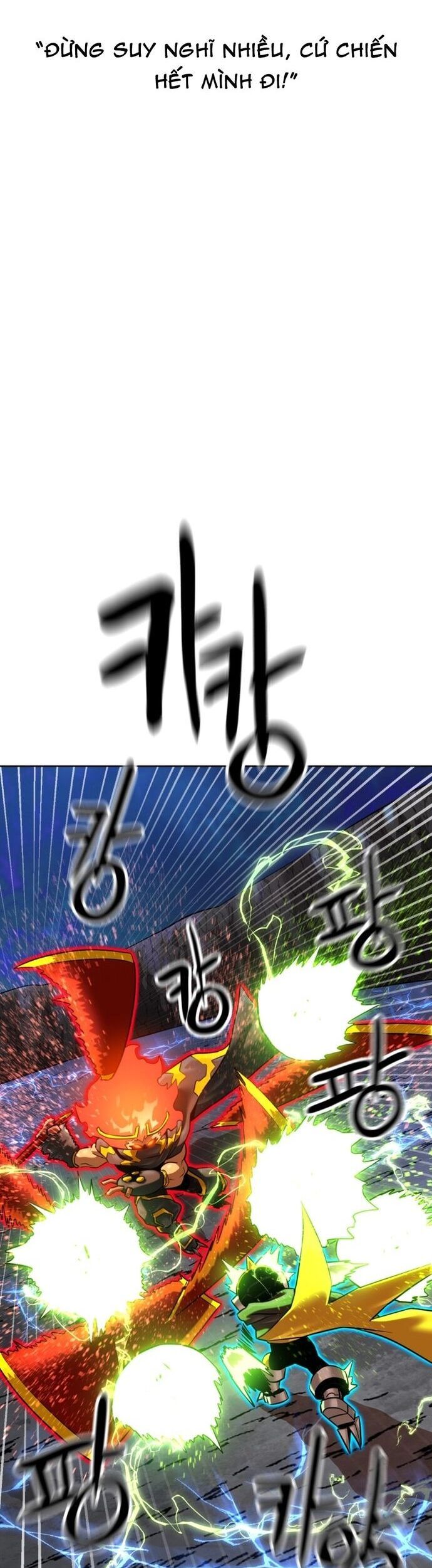 Double Click Chapter 210 - 14