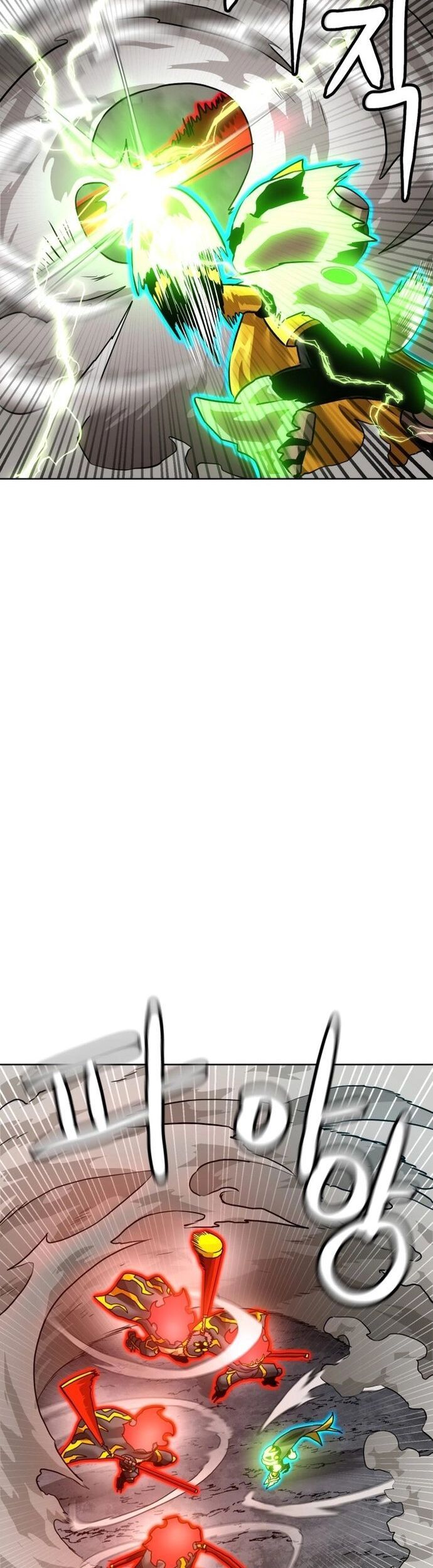 Double Click Chapter 210 - 18