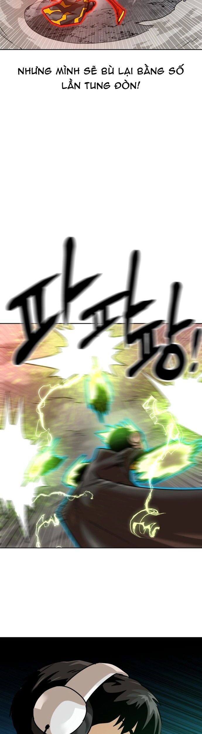 Double Click Chapter 210 - 19