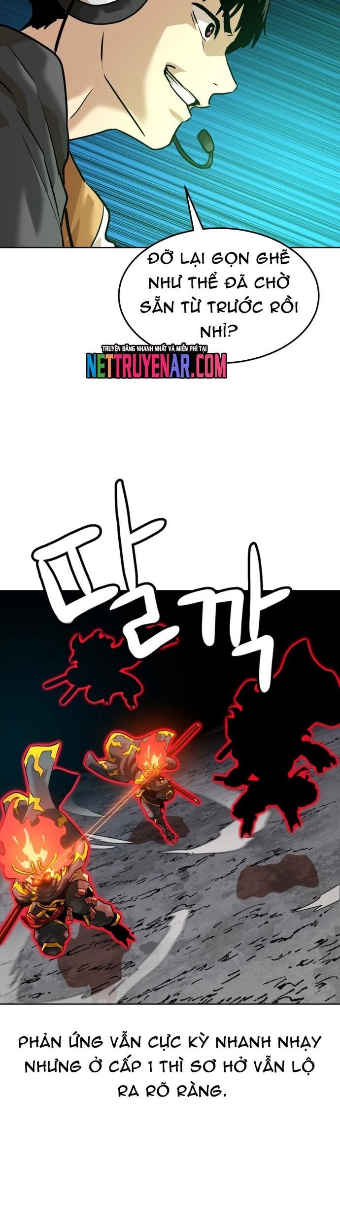 Double Click Chapter 210 - 20