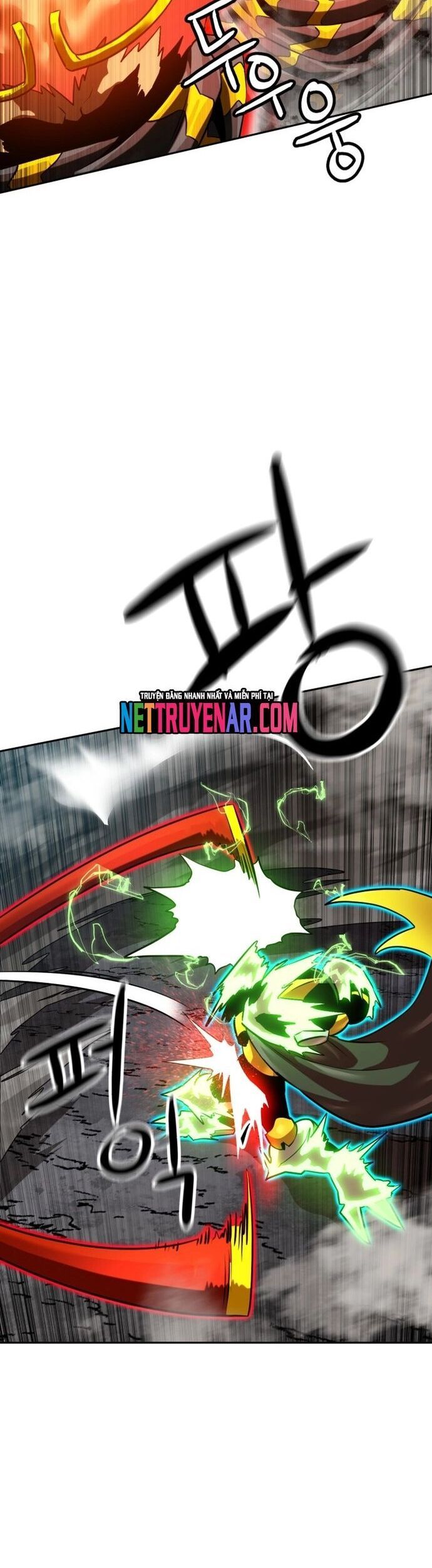 Double Click Chapter 210 - 22