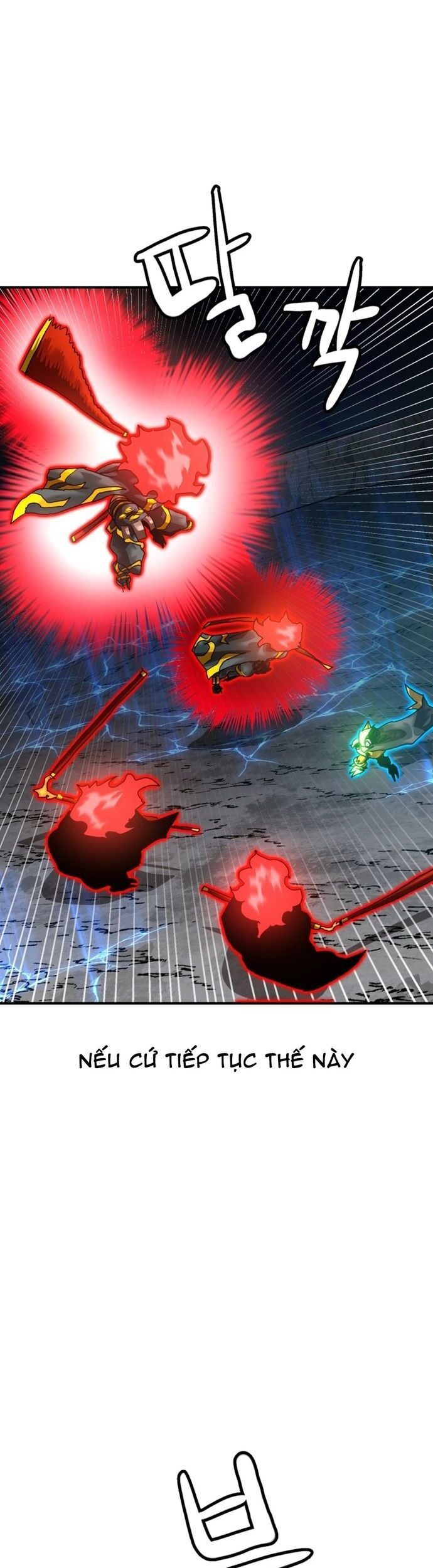 Double Click Chapter 210 - 23