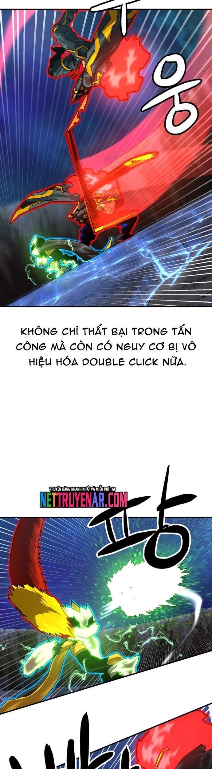 Double Click Chapter 210 - 24