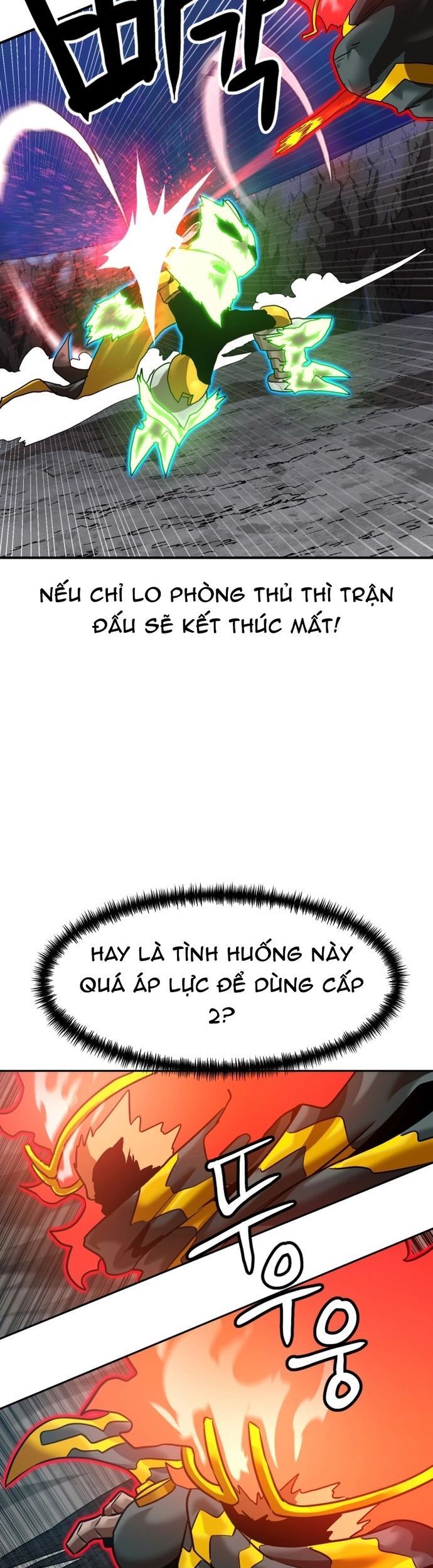 Double Click Chapter 210 - 25