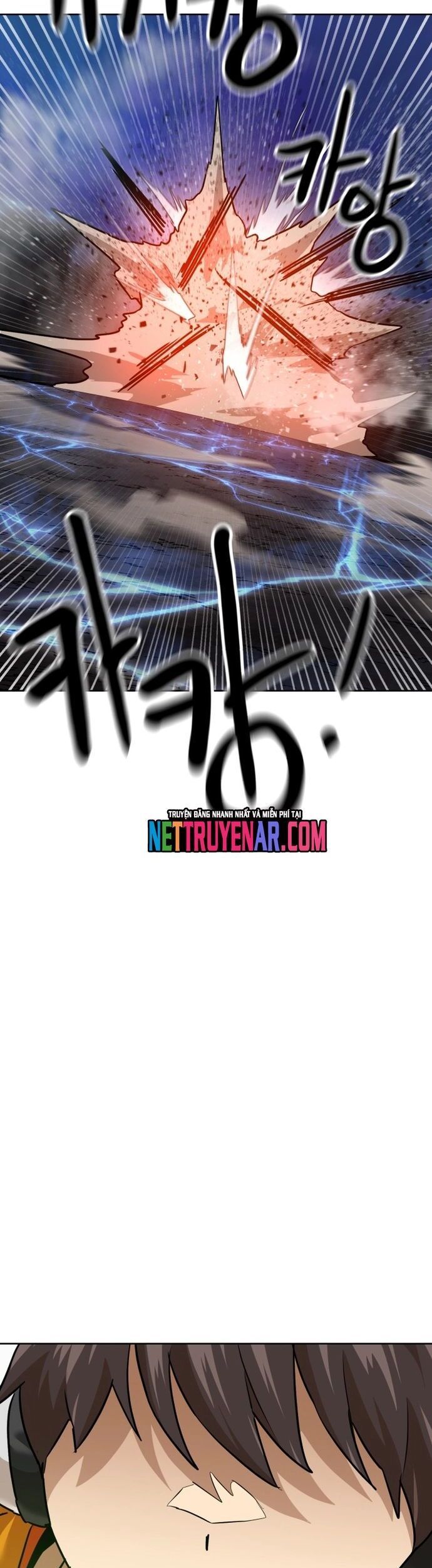 Double Click Chapter 210 - 27