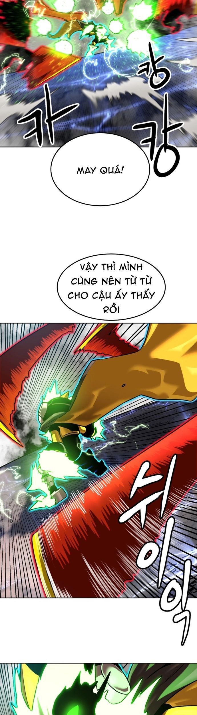 Double Click Chapter 210 - 29