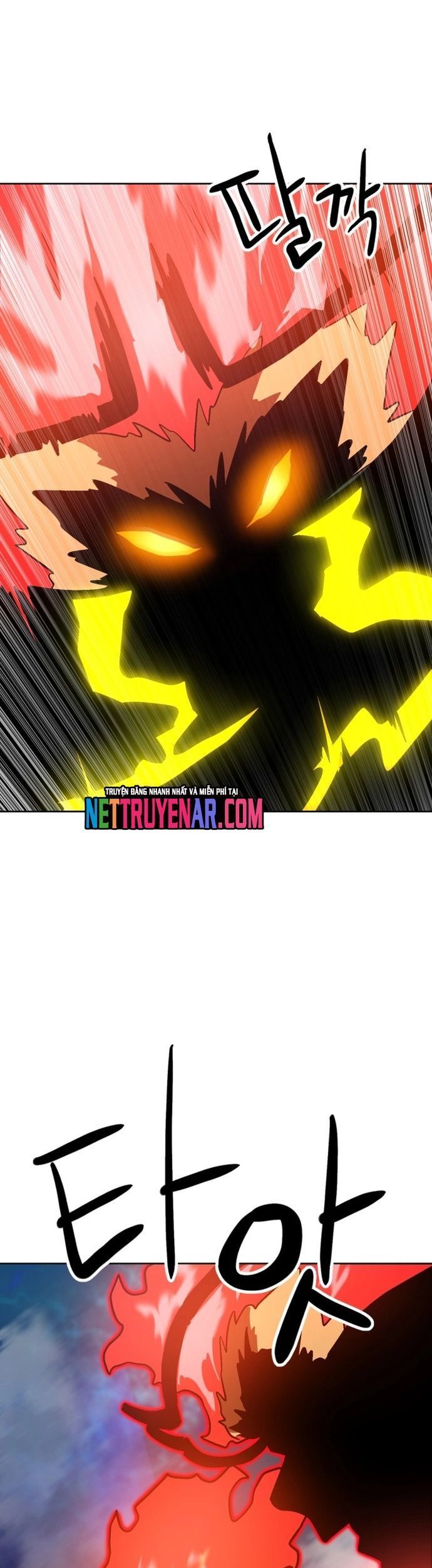 Double Click Chapter 210 - 33