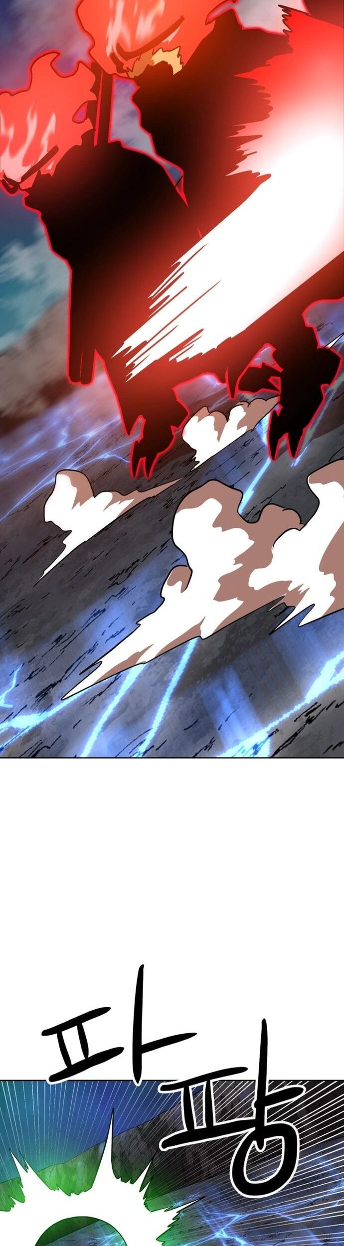 Double Click Chapter 210 - 34