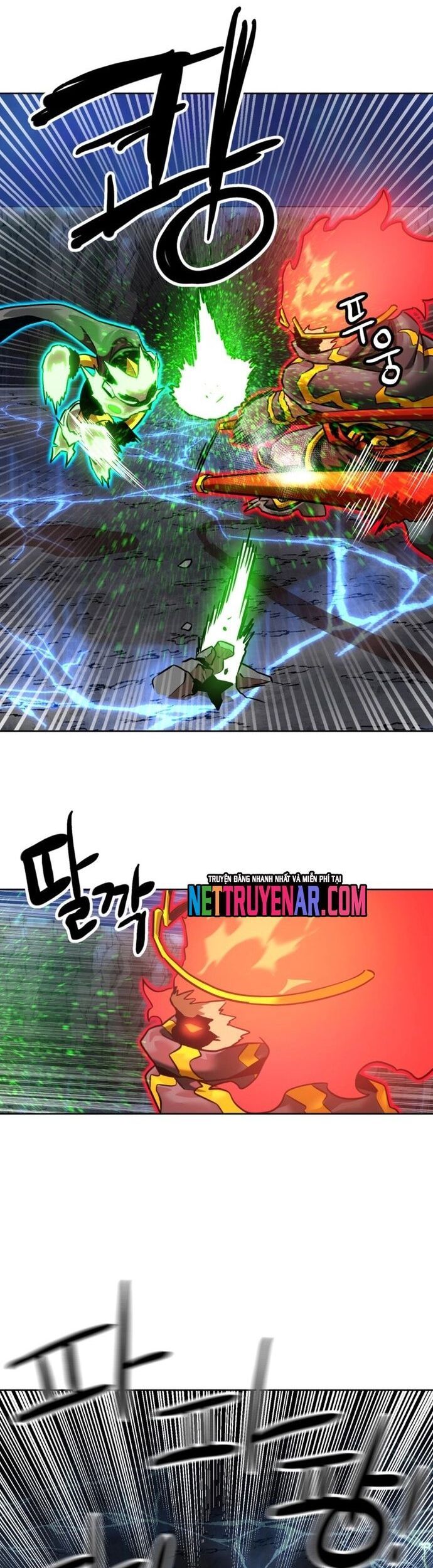 Double Click Chapter 210 - 38