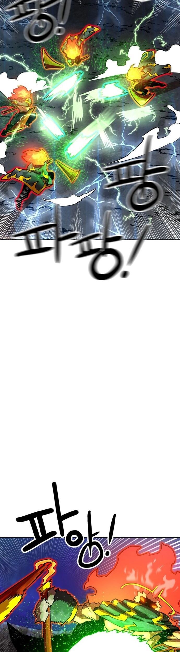 Double Click Chapter 210 - 39