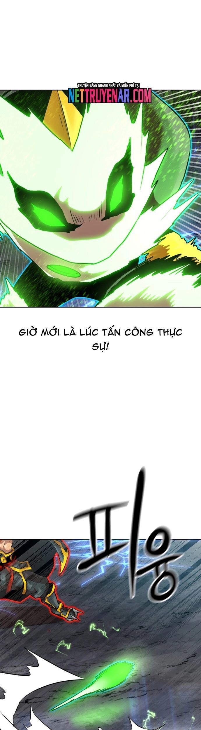 Double Click Chapter 210 - 41