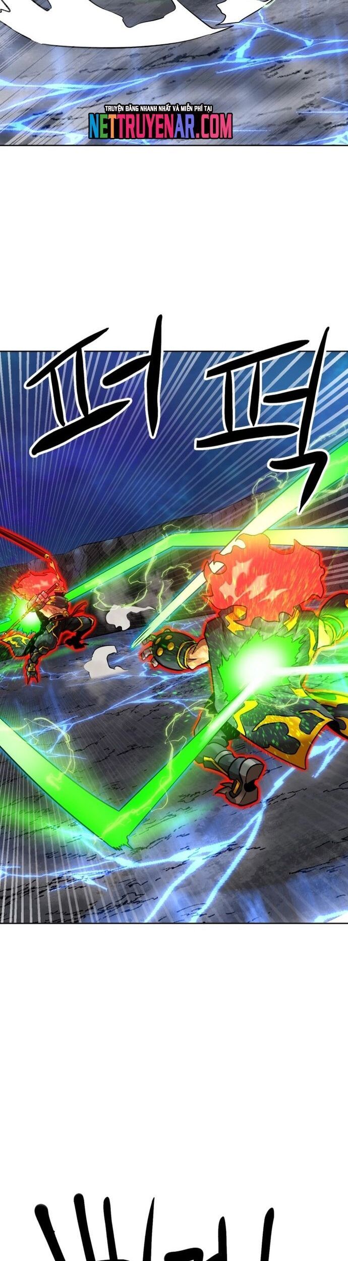 Double Click Chapter 210 - 42