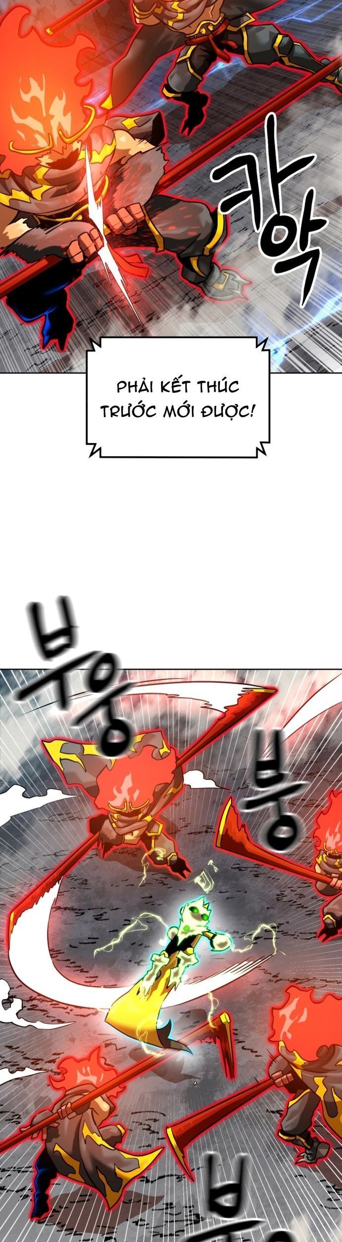 Double Click Chapter 210 - 45