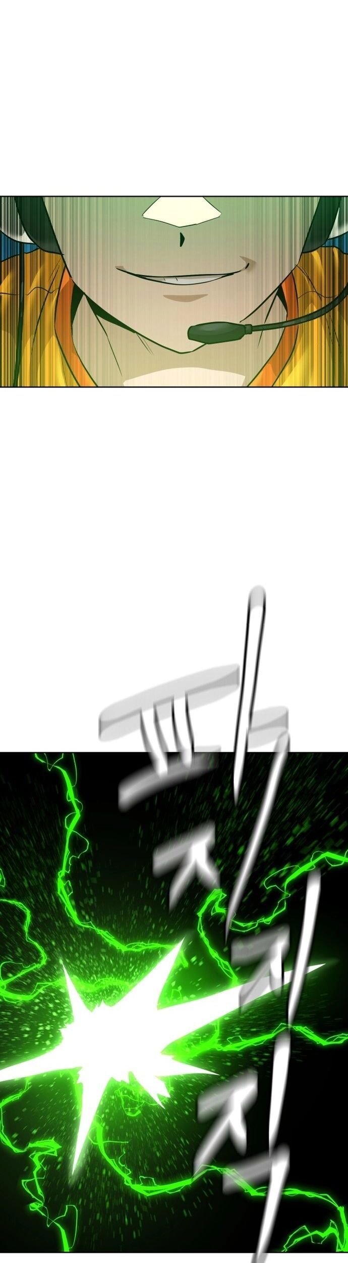 Double Click Chapter 210 - 47