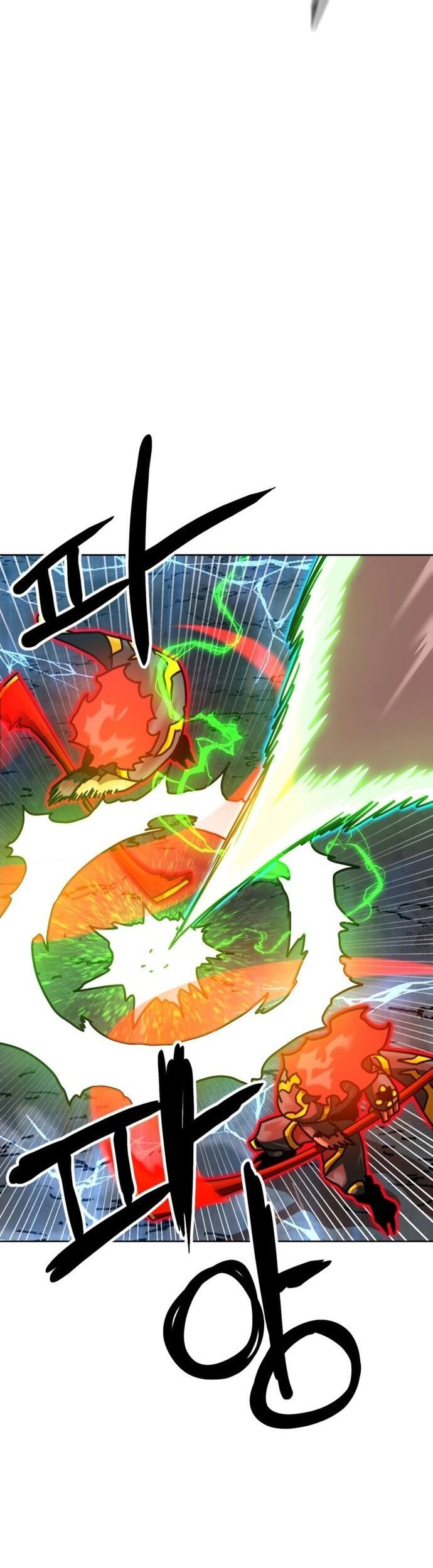 Double Click Chapter 210 - 48