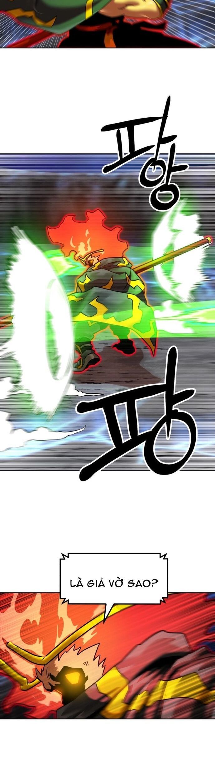 Double Click Chapter 210 - 50