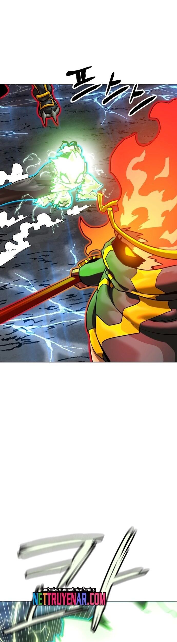 Double Click Chapter 210 - 51