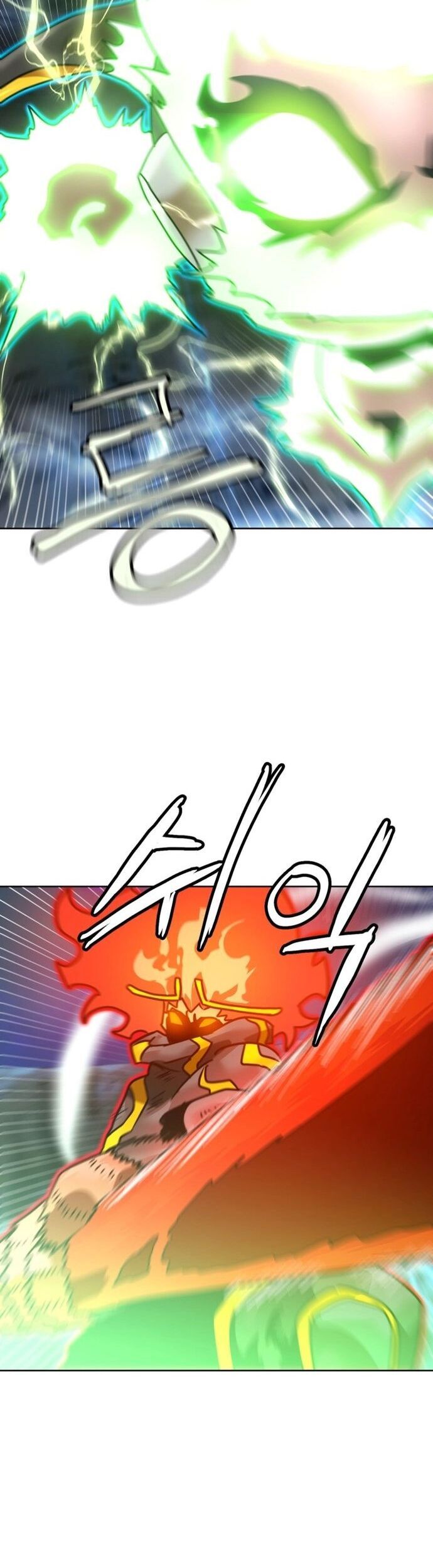 Double Click Chapter 210 - 52