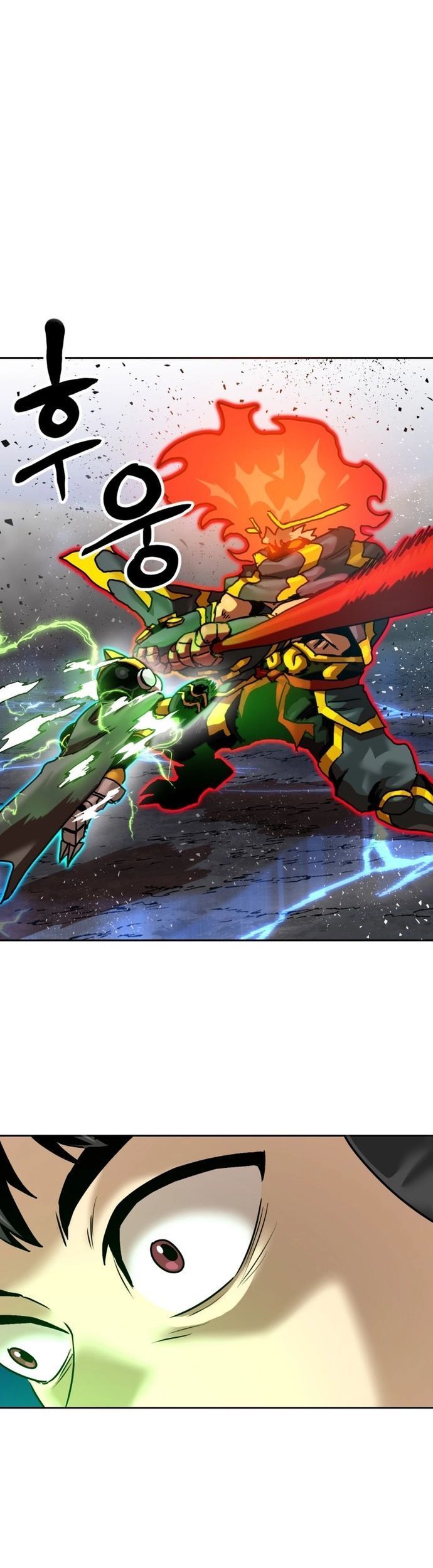 Double Click Chapter 210 - 53