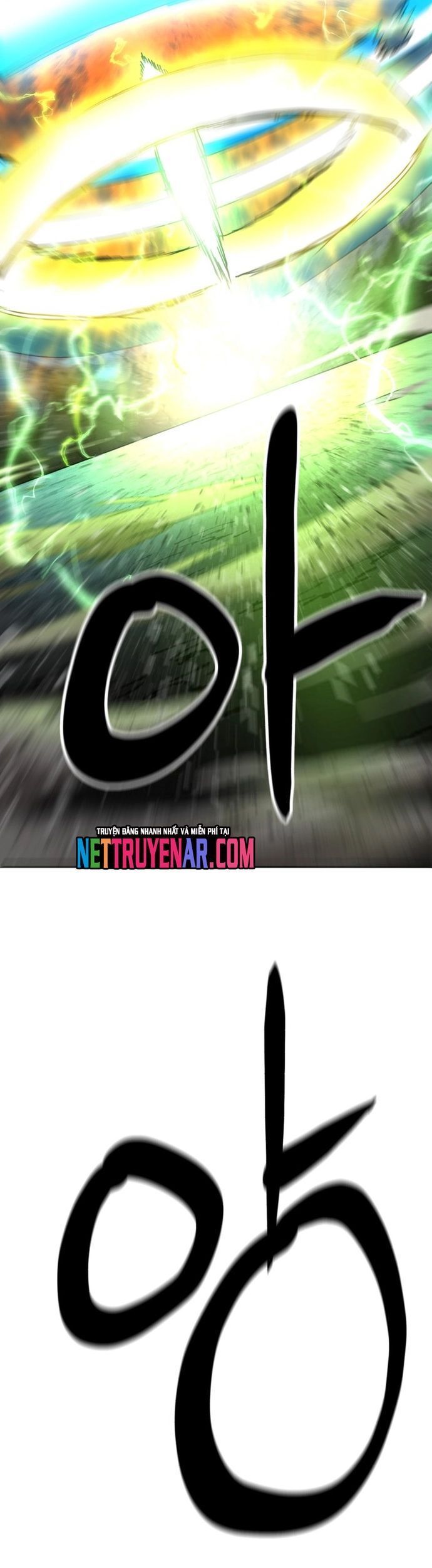 Double Click Chapter 210 - 57