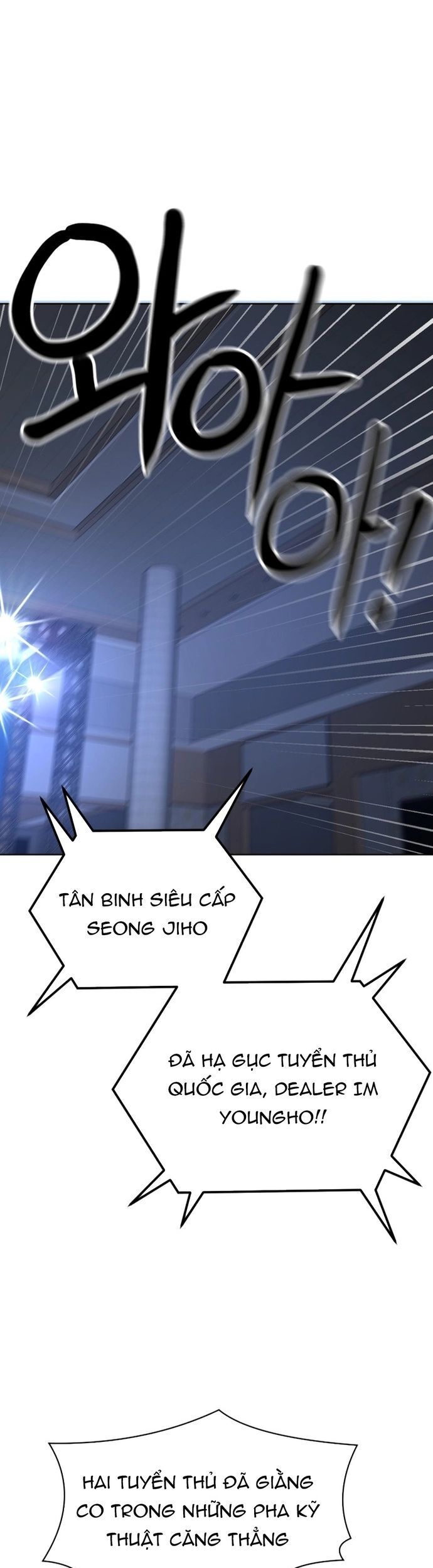 Double Click Chapter 210 - 65