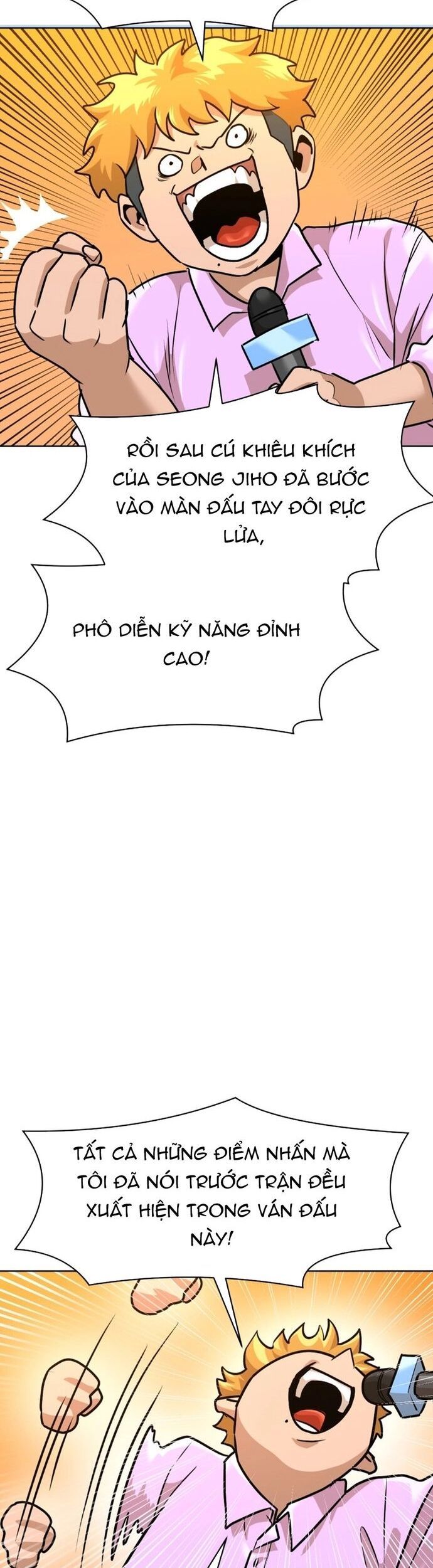 Double Click Chapter 210 - 66