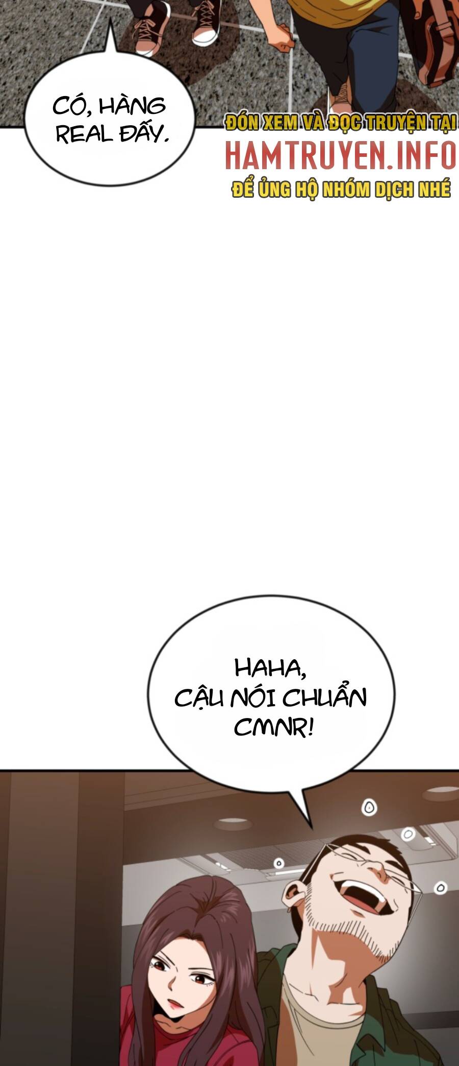Double Click Chapter 63 - 17