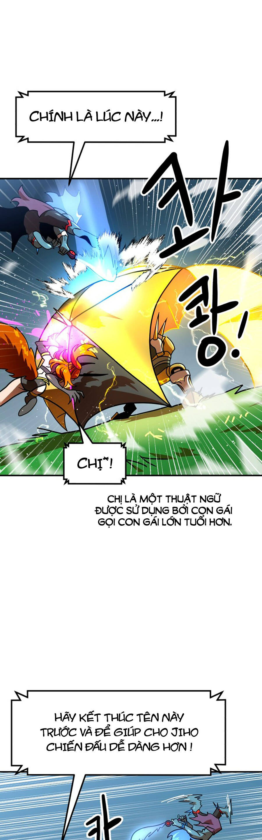Double Click Chapter 65 - 42