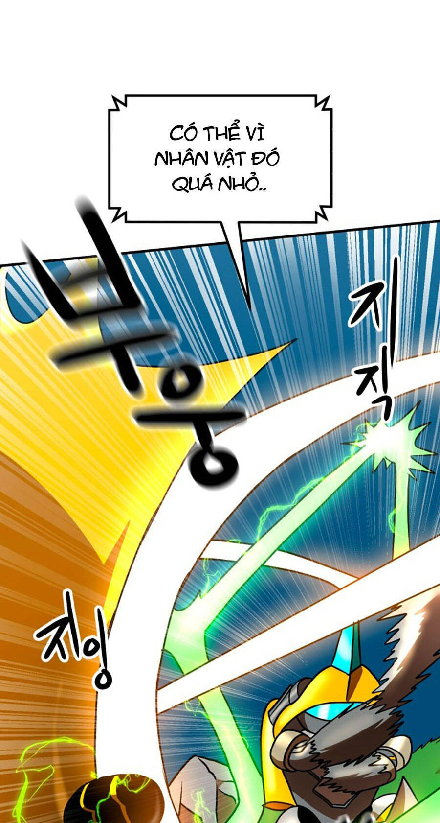 Double Click Chapter 65 - 49