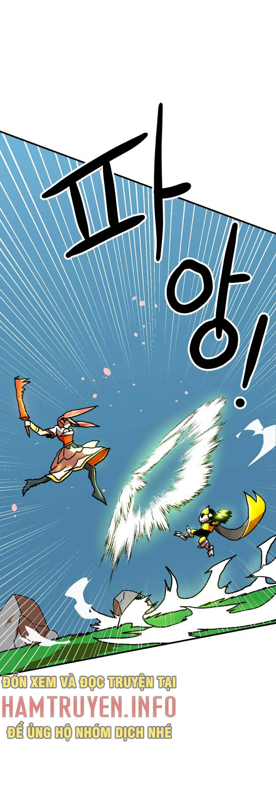 Double Click Chapter 65 - 55