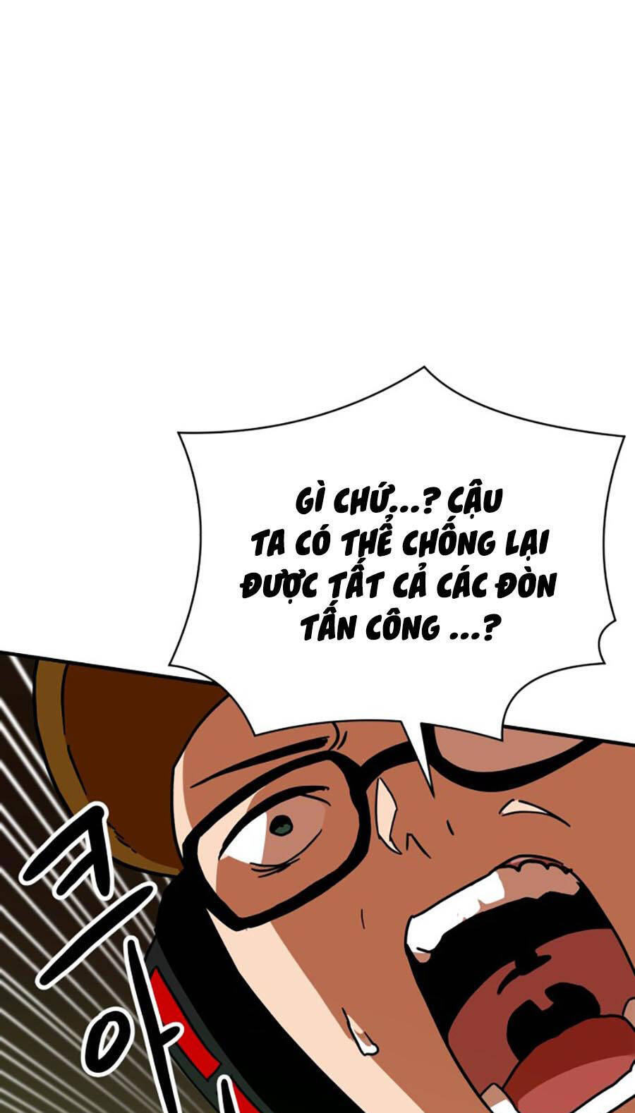 Double Click Chapter 65 - 75