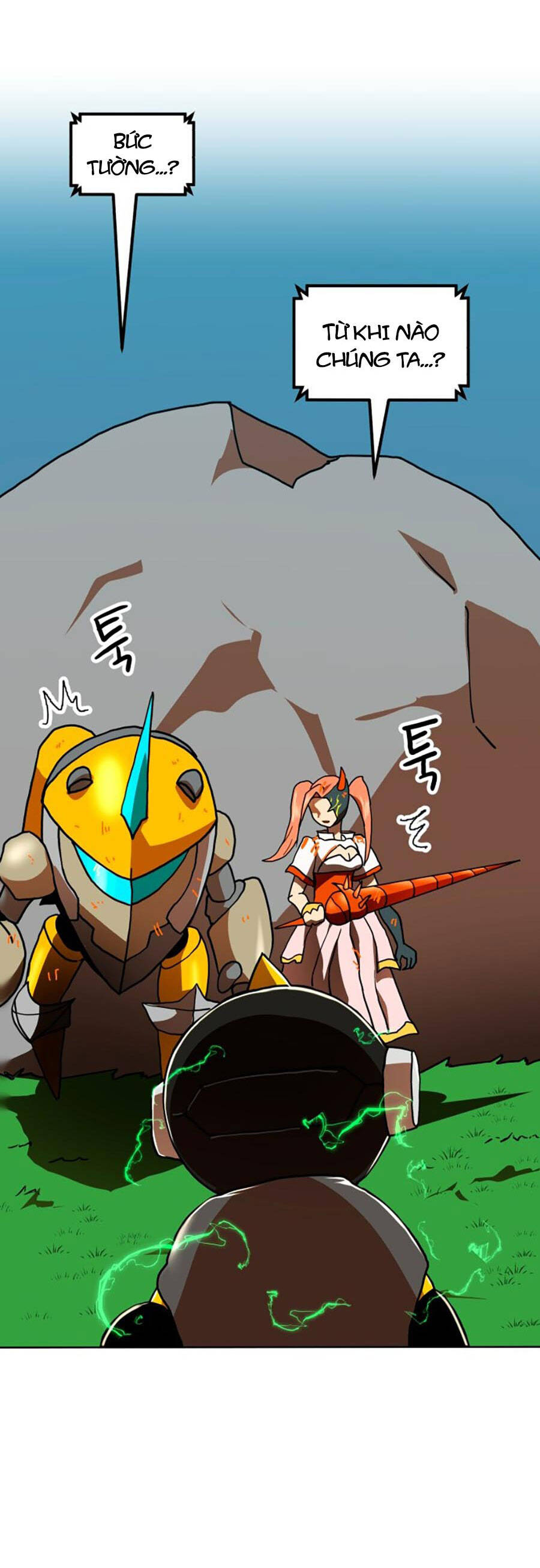 Double Click Chapter 65 - 86