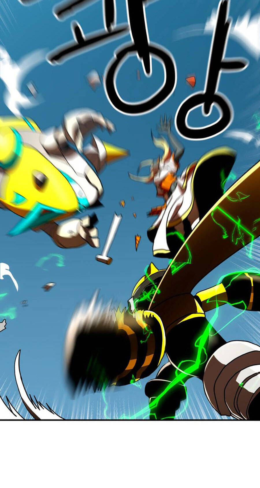Double Click Chapter 65 - 96