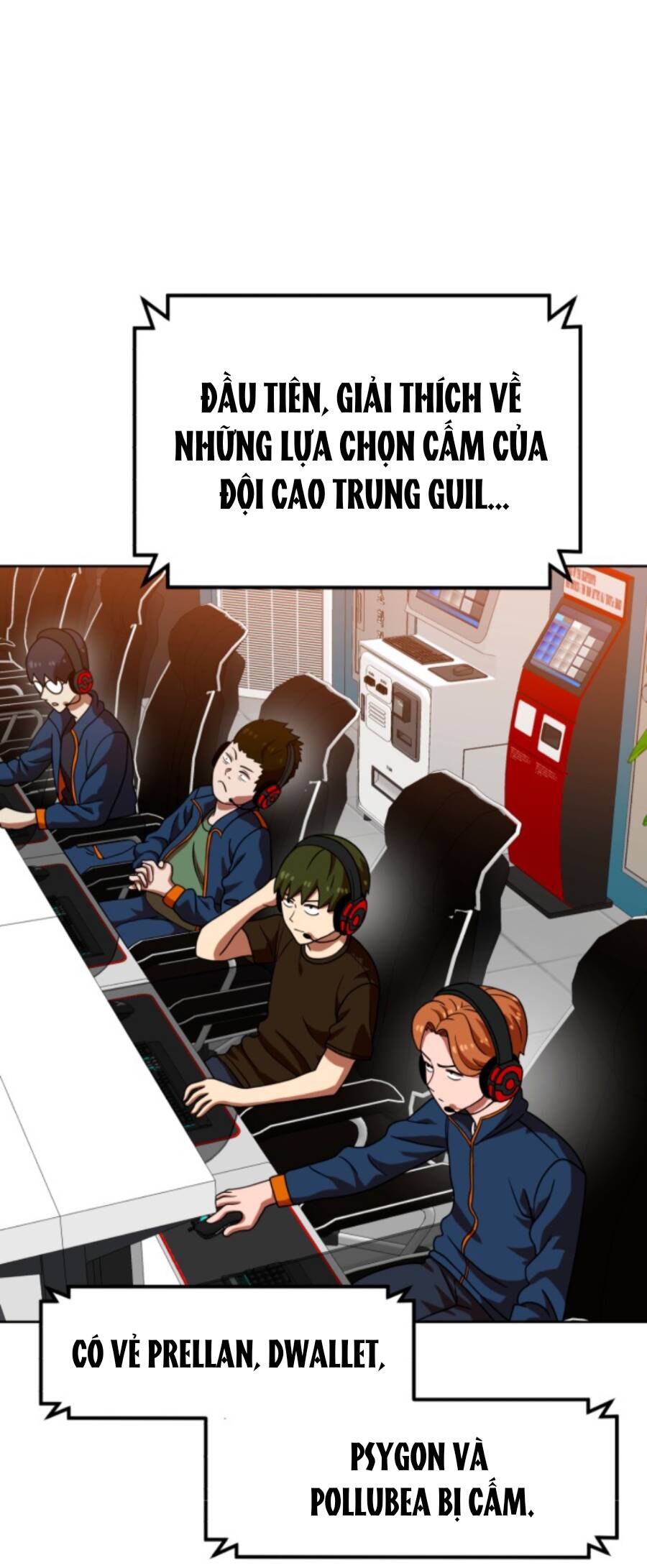 Double Click Chapter 70 - 21