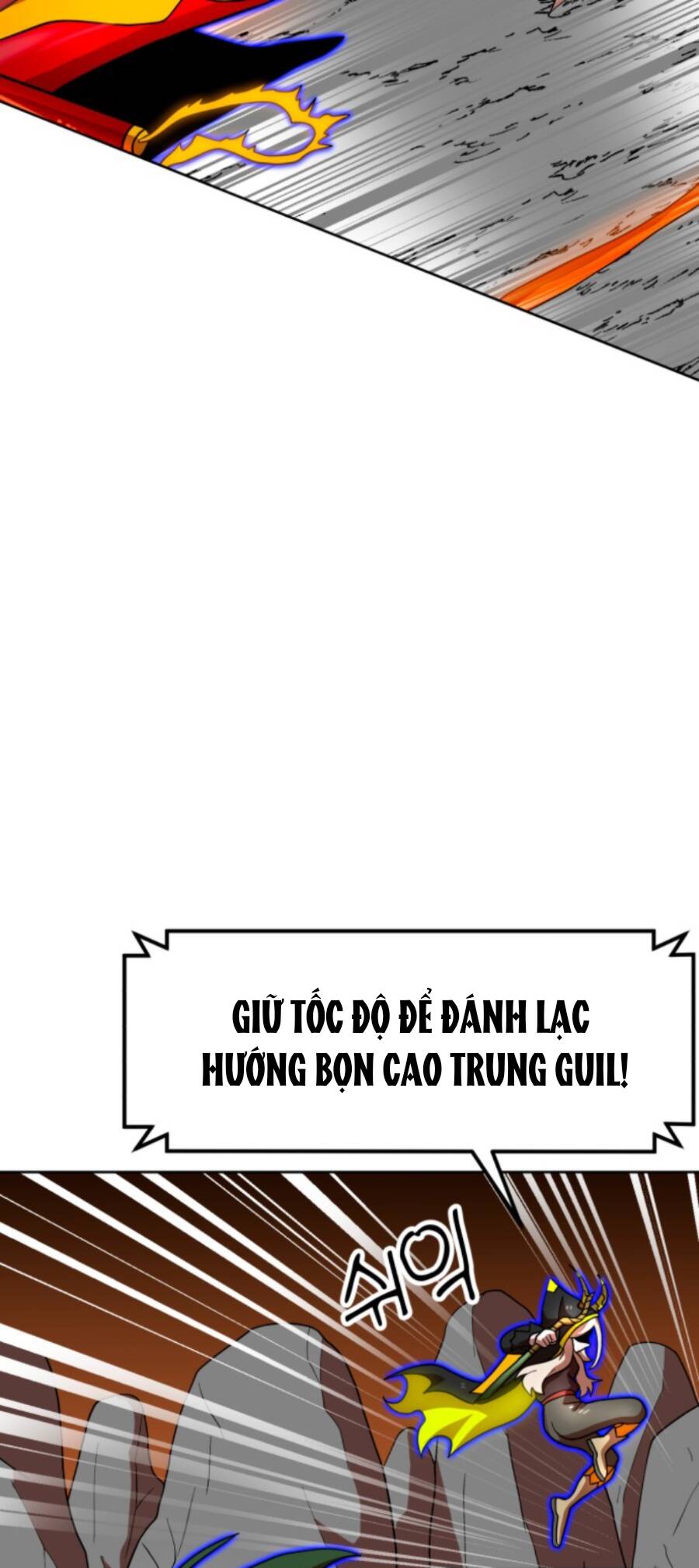 Double Click Chapter 70 - 35