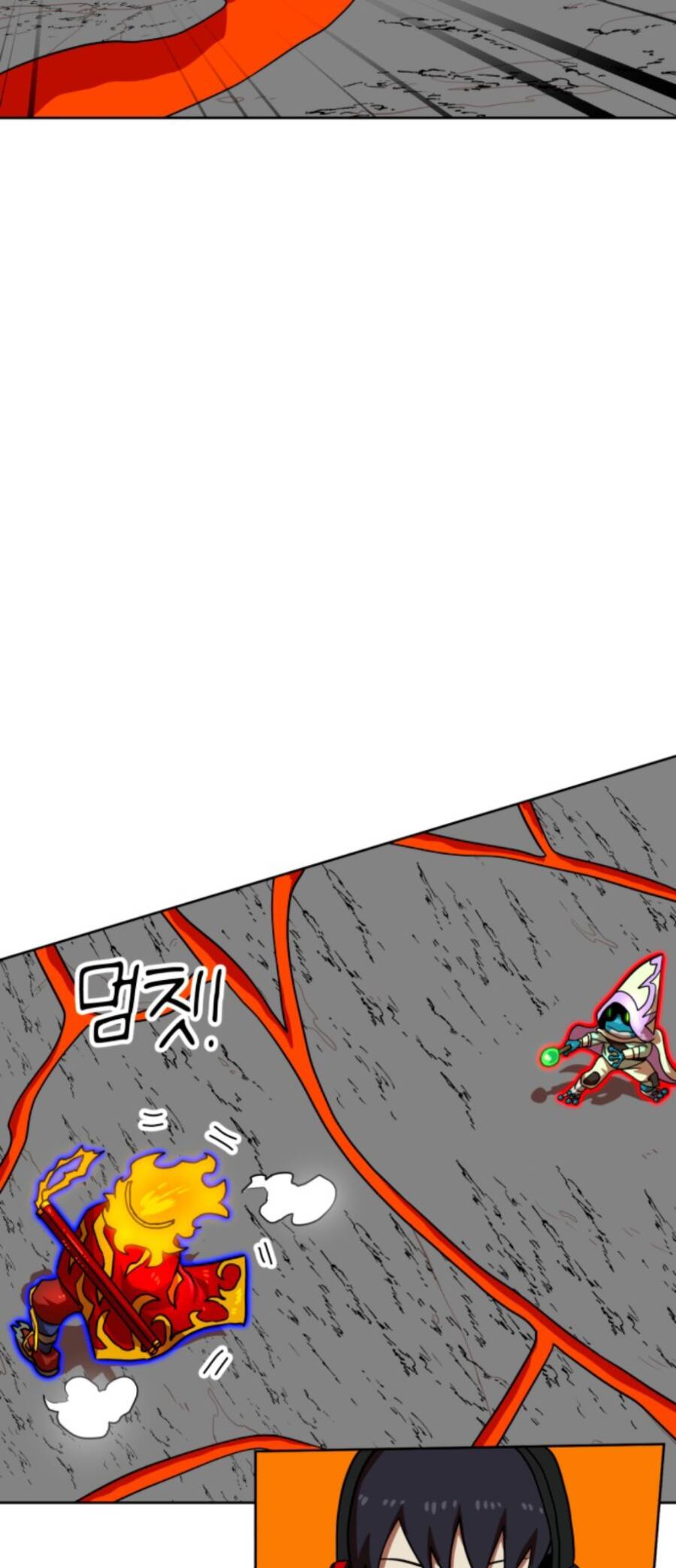 Double Click Chapter 70 - 45