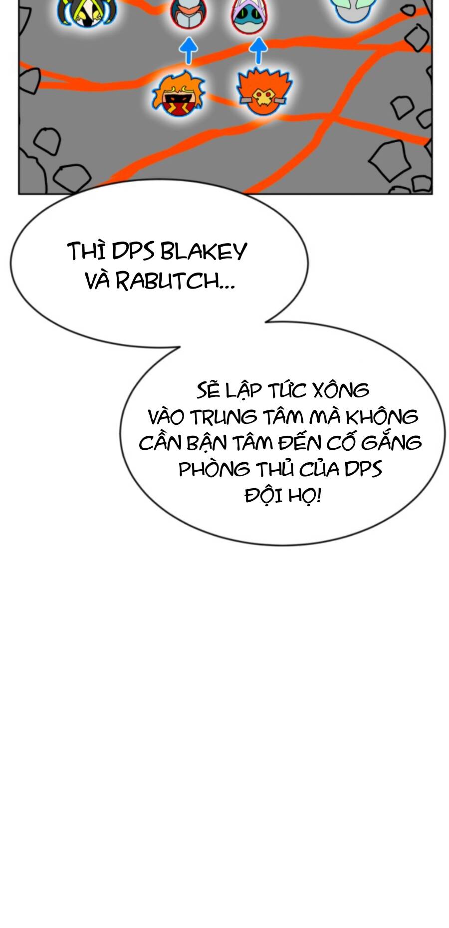 Double Click Chapter 70 - 57