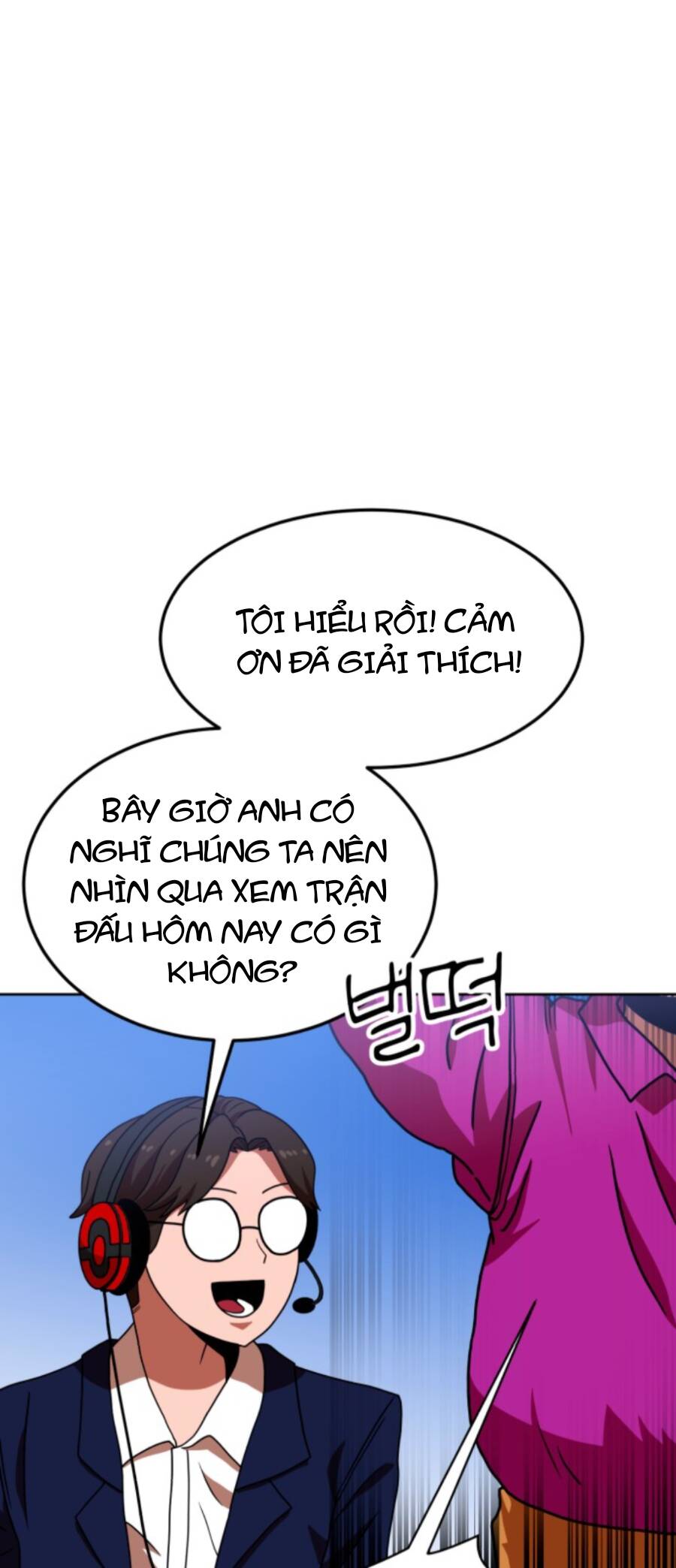 Double Click Chapter 70 - 9