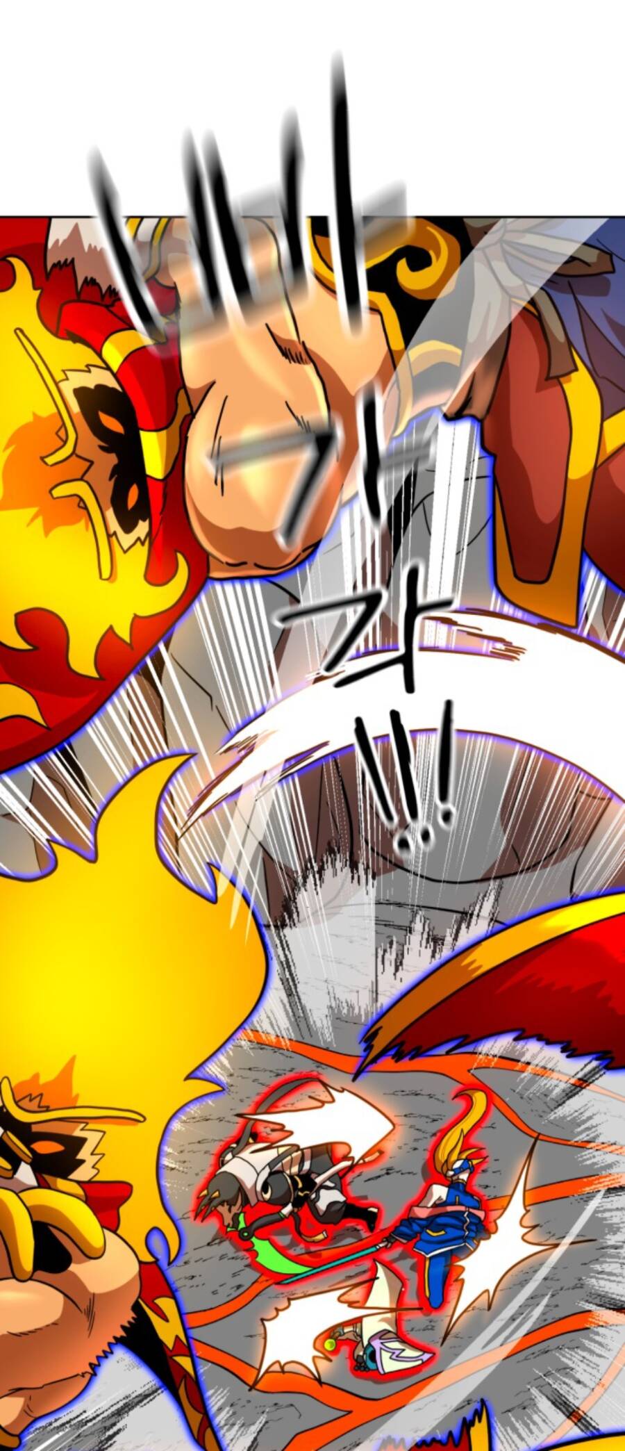 Double Click Chapter 70 - 96