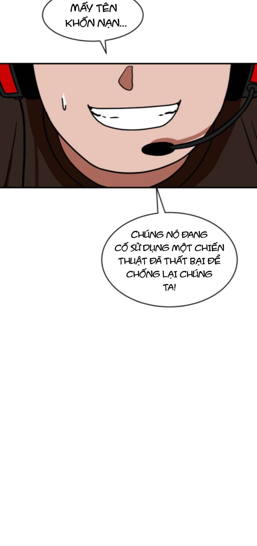 Double Click Chapter 71 - 40