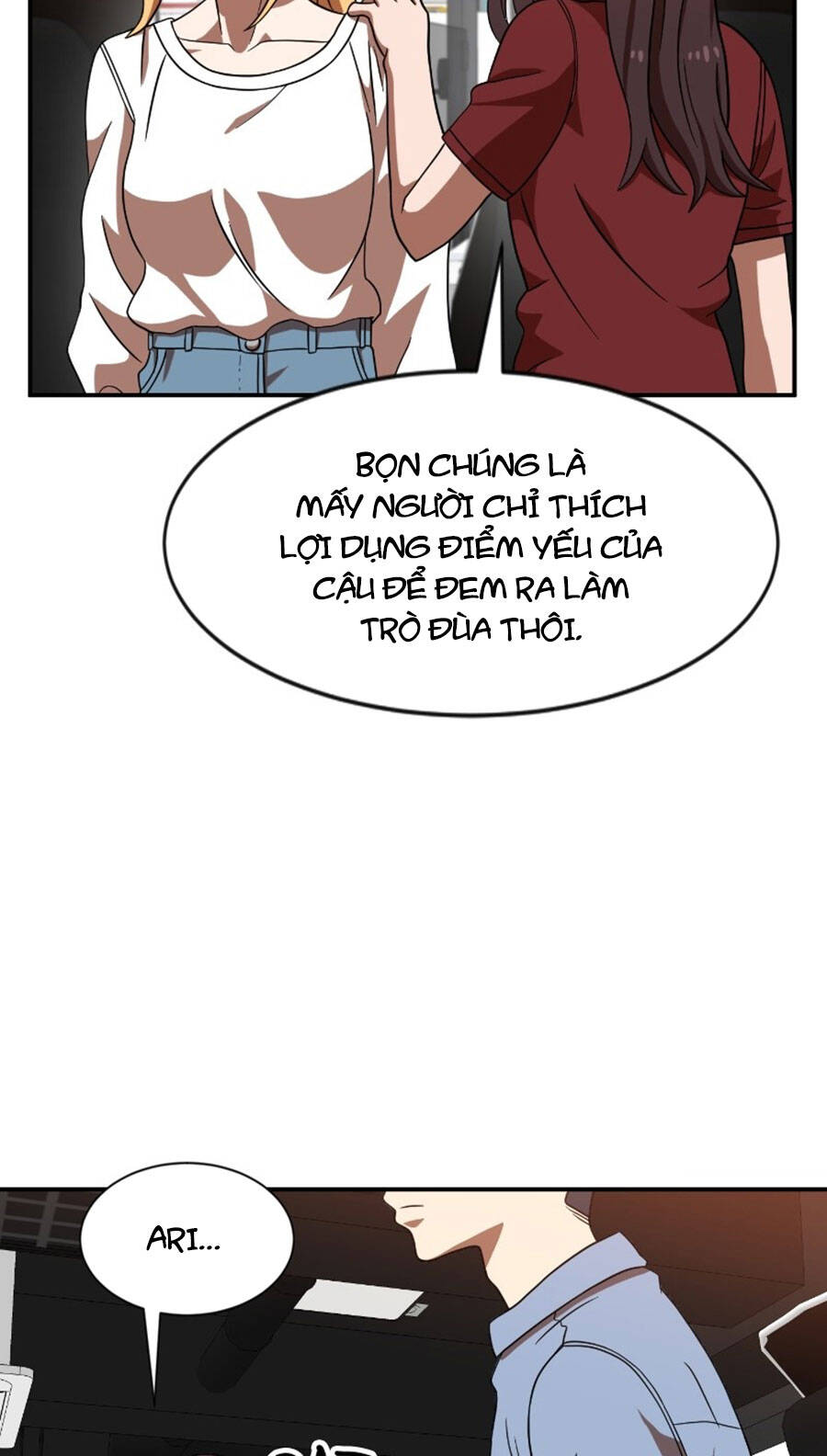 Double Click Chapter 72 - 25