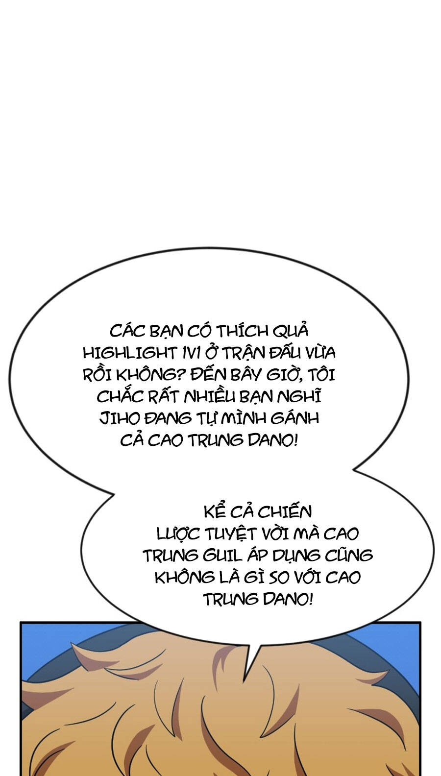 Double Click Chapter 72 - 33